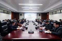河南省济源产城融合示范区党工委、济源市委徐