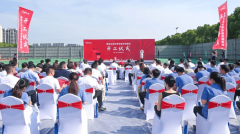 总投资超17亿！姑苏多个财产迸发！